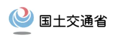 国土交通省