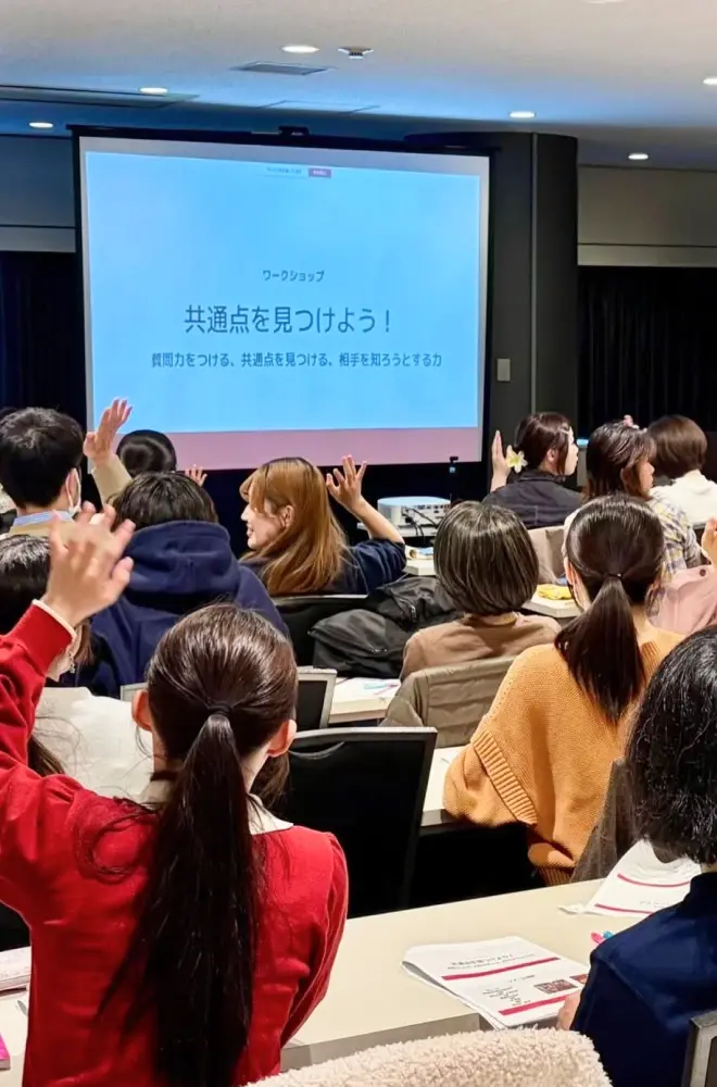 外国人旅行者向けガイド研修の様子