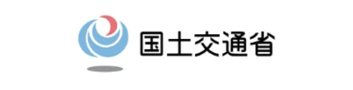 国土交通省