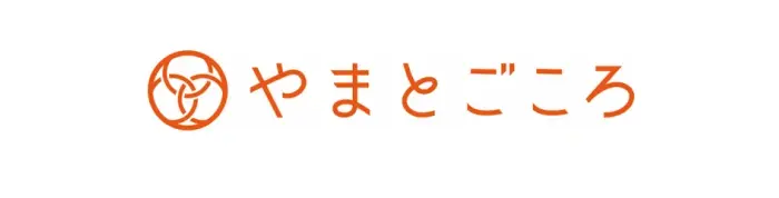 やまとごころ